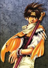BUY NEW saiyuki - 27473 Premium Anime Print Poster